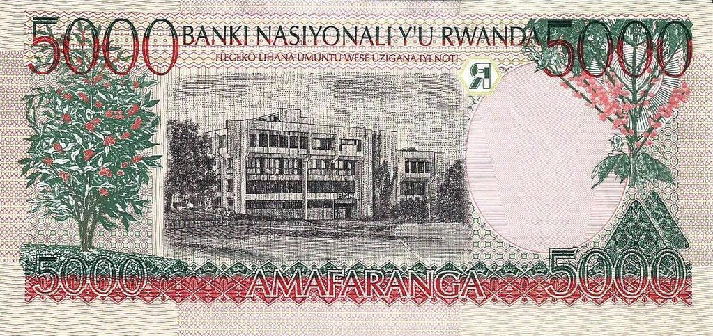 Ruanda - 5000 Francos 1998 (# 28a)