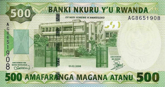 Ruanda - 500 Francos 2008 (# 34)