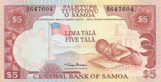 Samoa - 5 Tala 1985 (# 26)