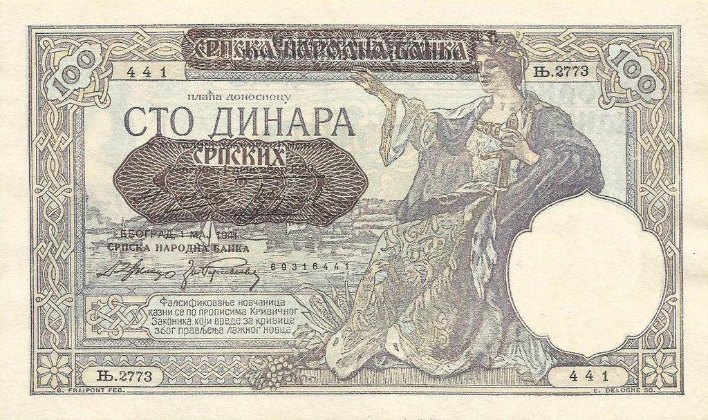 Serbia - 100 Dinara 1941 (# 23)
