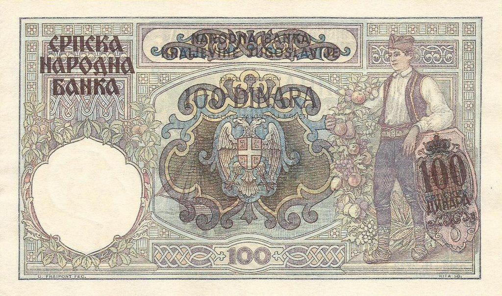 Serbia - 100 Dinara 1941 (# 23)