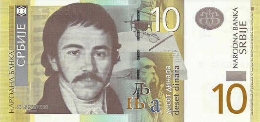 Serbia - 10 Dinara 2013 (# 54b)