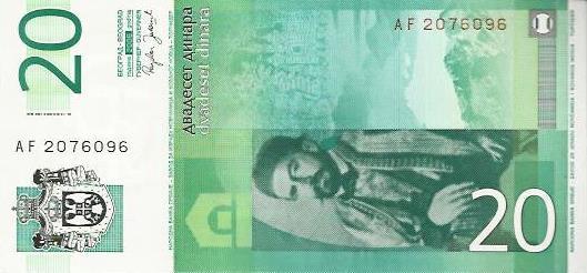 Serbia - 20 Dinara 2006 (# 47)