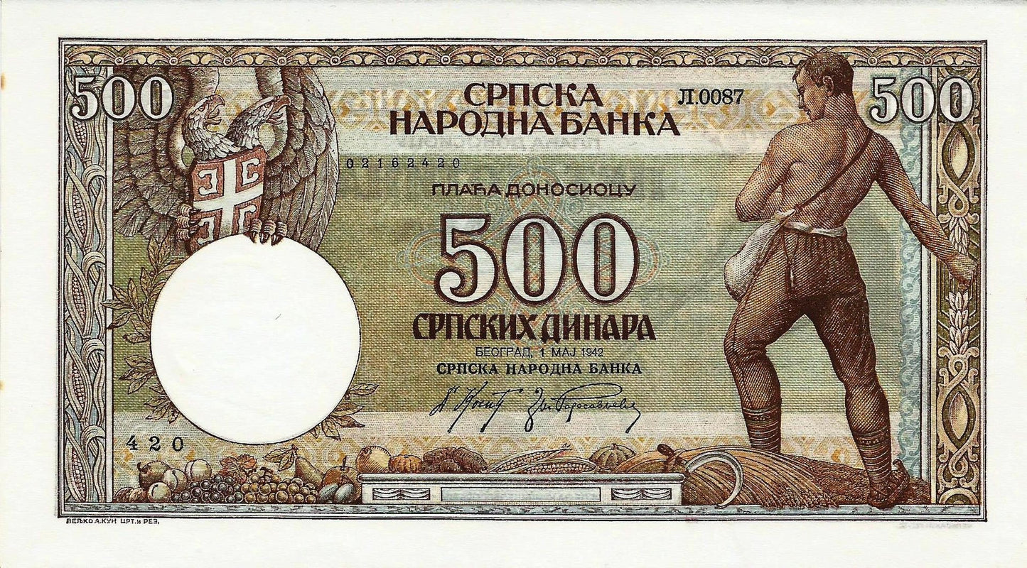 Serbia - 500 Dinara 1942 (# 31)