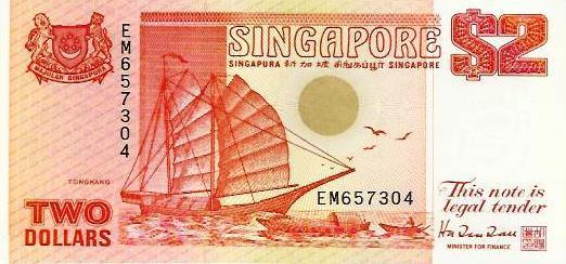 Singapura - 2 Dolares 1990 (# 27)