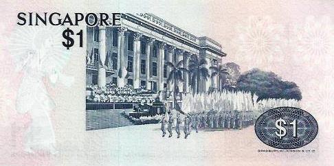 Singapura - 1 Dolar 1976 (# 9)