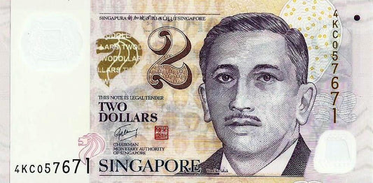Singapura - 2 Dolares 2005/13 (# 46d)