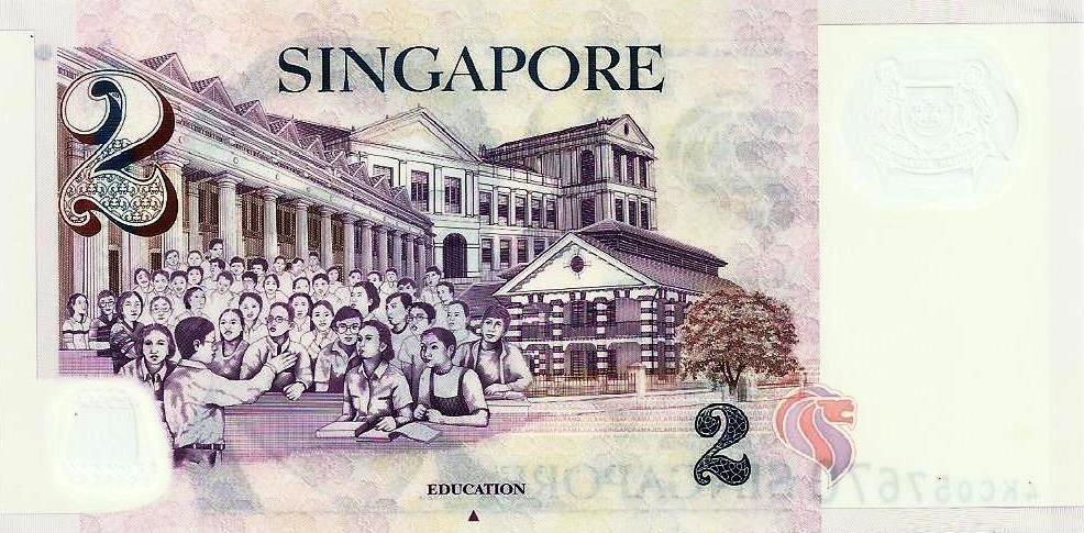 Singapura - 2 Dolares 2005/13 (# 46d)