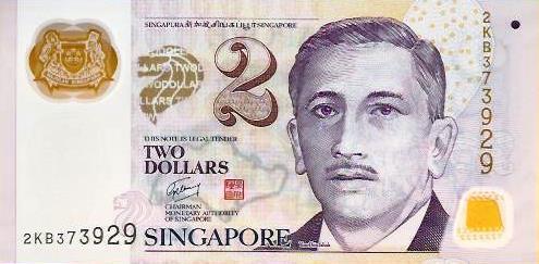 Singapura - 2 Dolares 2006 (# 46)