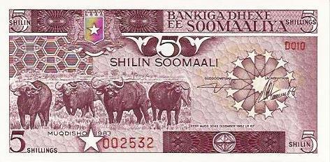 Somalia - 5 Shillings 1983 (# 31a)