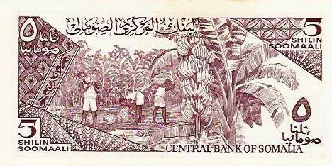 Somalia - 5 Shillings 1983 (# 31a)