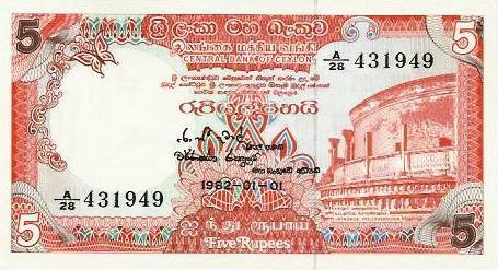 Sri Lanka - 5 Rupias 1982 (# 91)