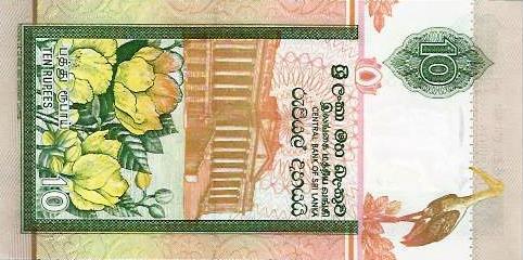 Sri Lanka - 10 Rupias 2005 (# 108a)