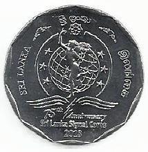 Sri Lanka - 10 Rupias 2018 (Km# 222) 75º Anivº Signal Corps