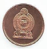 Sri Lanka - 50 Centimos 2009 (Km# 135.2b)