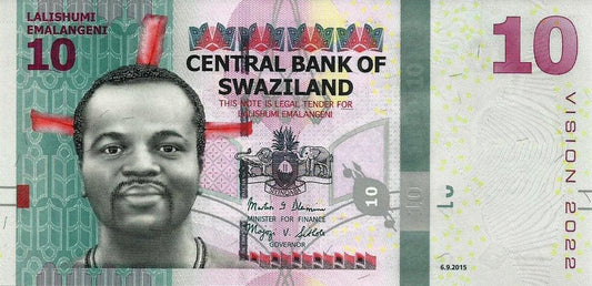 Suazilandia - 10 Emalangeni 2015 (# 41a) Visao 2022