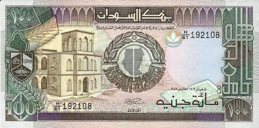 Sudão - 100 Libras 1989 (# 44b)