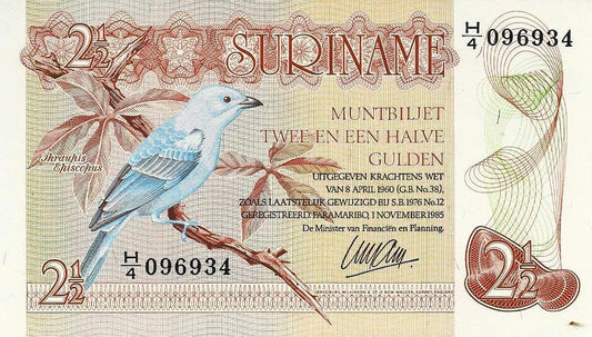 Suriname - 2 1/2  Gulden 1985 (# 24b)