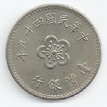 Taiwan - 1 Yuan 1960 (Km# 536)