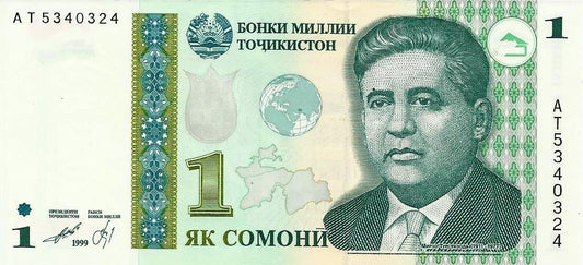 Tajiquistão - 1 Somoni 1999 (# 14b)