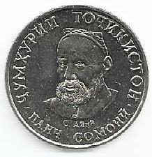 Tajiquistao - 5 Somoni 2018 (Km# 48)