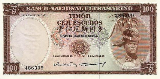 Timor - 100$00 1963 (# 28)