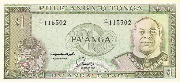 Tonga - 1 Pa´anga 1992 (# 25)
