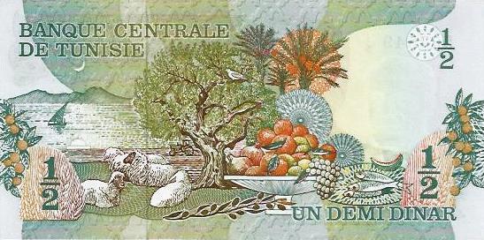 Tunisia - 1/2 Dinar 1973 (# 69a)