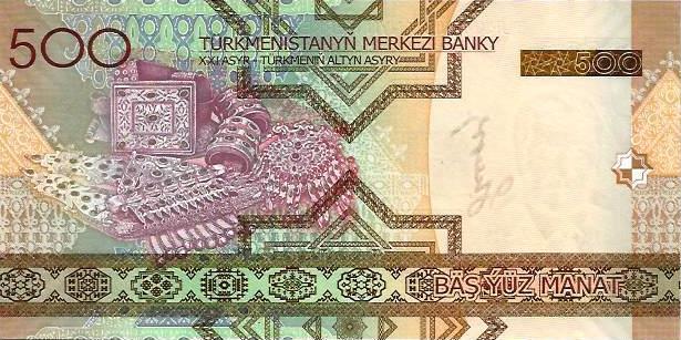 Turquemenistão - 500 Manat 2005 (# 19)