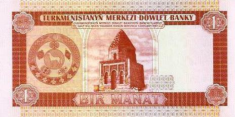 Turquemenistão - 1 Manat 1993 (# 1)