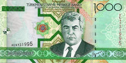 Turquemenistão - 1000 Manat 2005 (# 20)