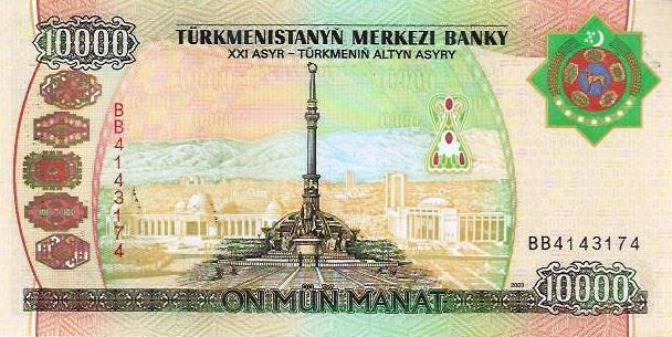Turquemenistão - 10000 Manat 2005 (# 15)
