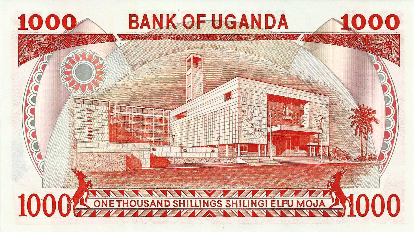 Uganda - 1000 Shillings 1986 (# 26)