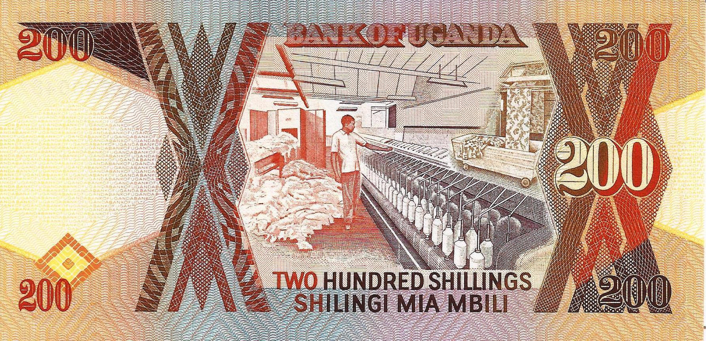 Uganda - 200 Shillings 1996 (# 32b)