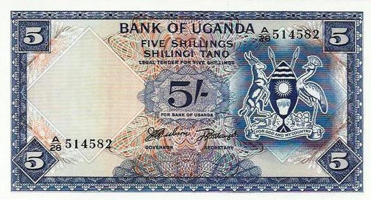 Uganda - 5 Shillings 1966 (# 1a)