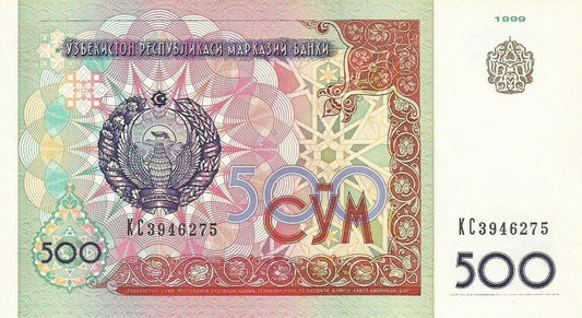 Uzebequistão - 500 Sum 1999 (# 81)
