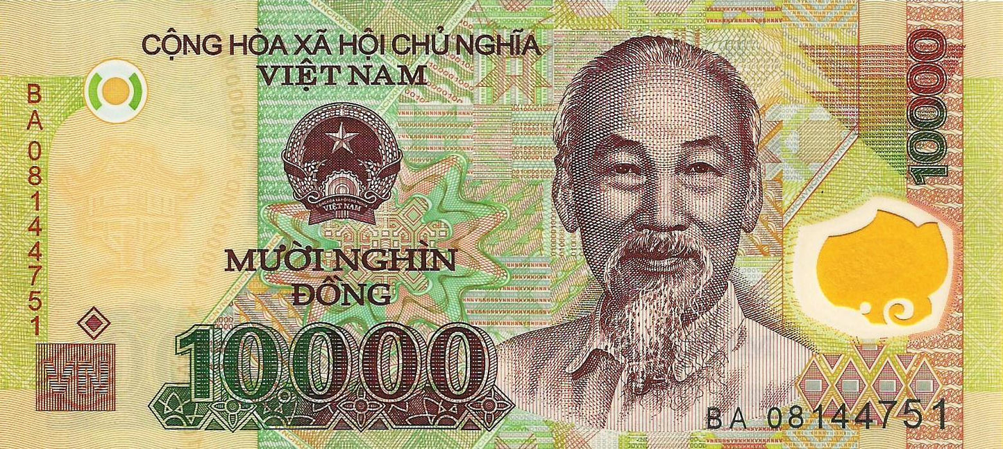 Vietname - 10000 Dong 2008 (# 119c)