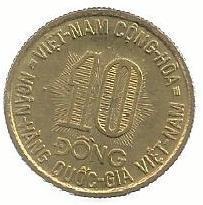 Vietname - 10 Dong 1974 (Km# 13) Fao