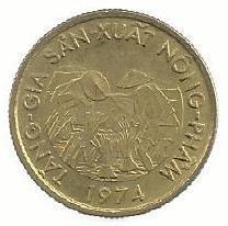 Vietname - 10 Dong 1974 (Km# 13) Fao