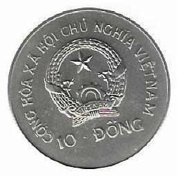 Vietname - 10 Dong 1991 (Km# 39) SS Savannah