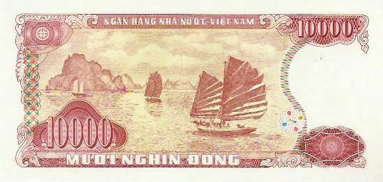 Vietname - 10000 Dong 1993 (# 115)