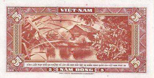 Vietname Sul - 5 Dong 1955 (# 13)