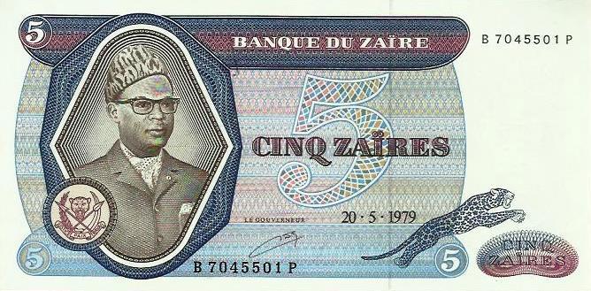 Zaire - 5 Zaires 1979 (# 22a)