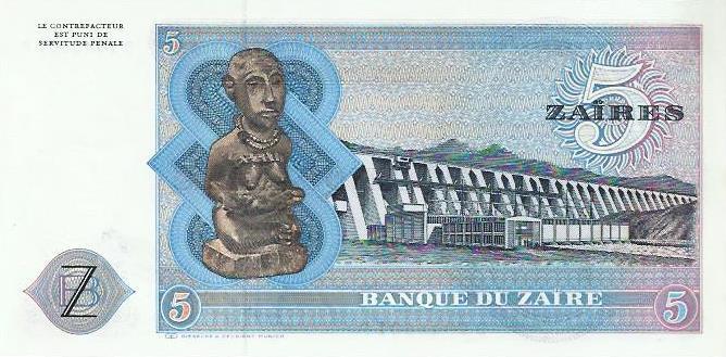 Zaire - 5 Zaires 1979 (# 22a)