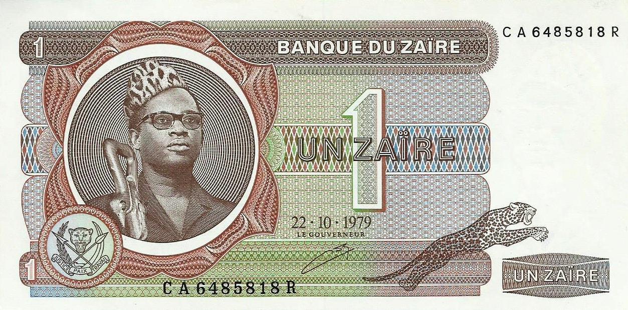 Zaire - 1 Zaire 1979 (# 19a)