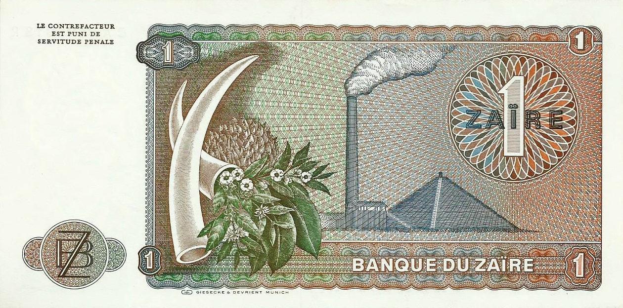 Zaire - 1 Zaire 1979 (# 19a)