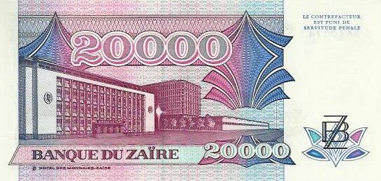 Zaire - 20000 Zaires 1991 (# 39a)