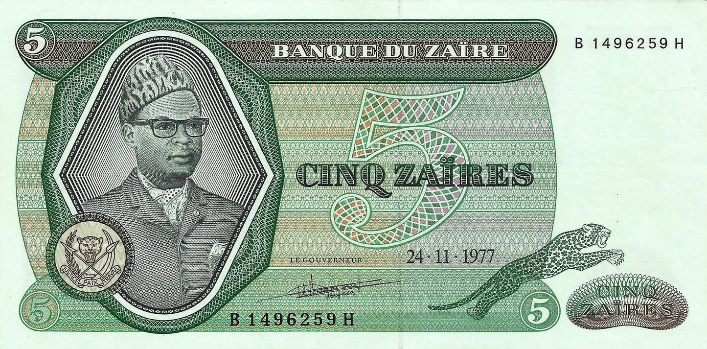 Zaire - 5 Zaires 1977 (# 21b)