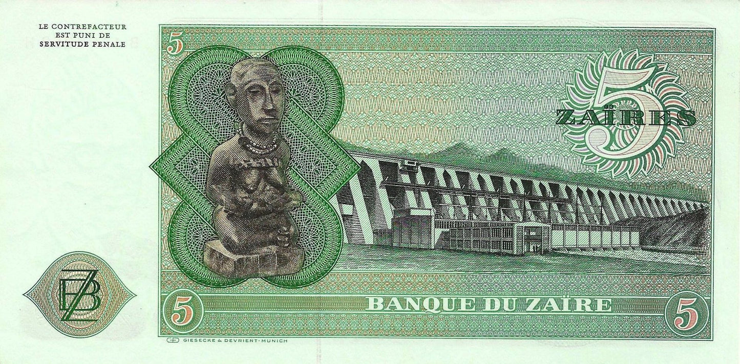 Zaire - 5 Zaires 1977 (# 21b)