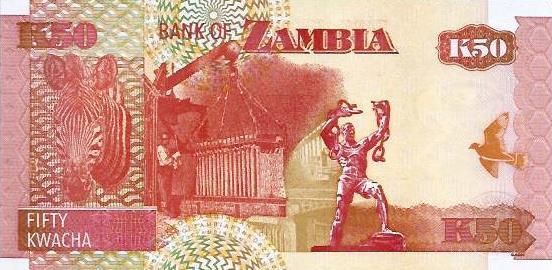 Zambia - 50 Kwacha 2007 (# 37f)